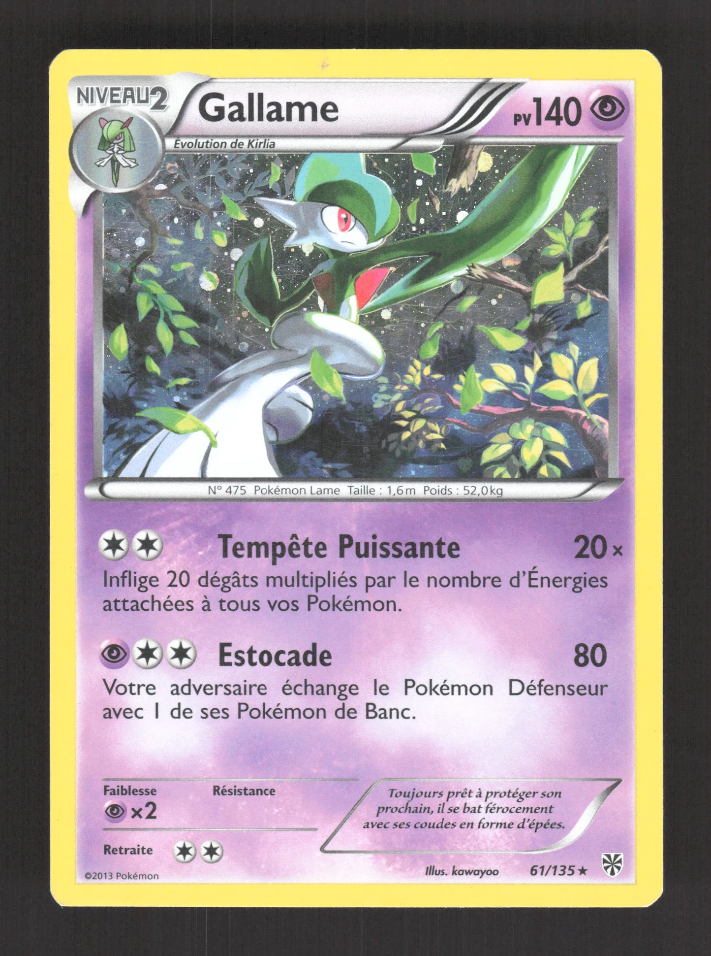 61/135 Gallame HOLO COSMOS - Tempête Plasma