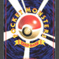 032 Nidoran VENDING JP - Vending Machine (Blue)