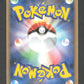 DPBP524 Heatran HOLO JP - Cry from the Mysterious