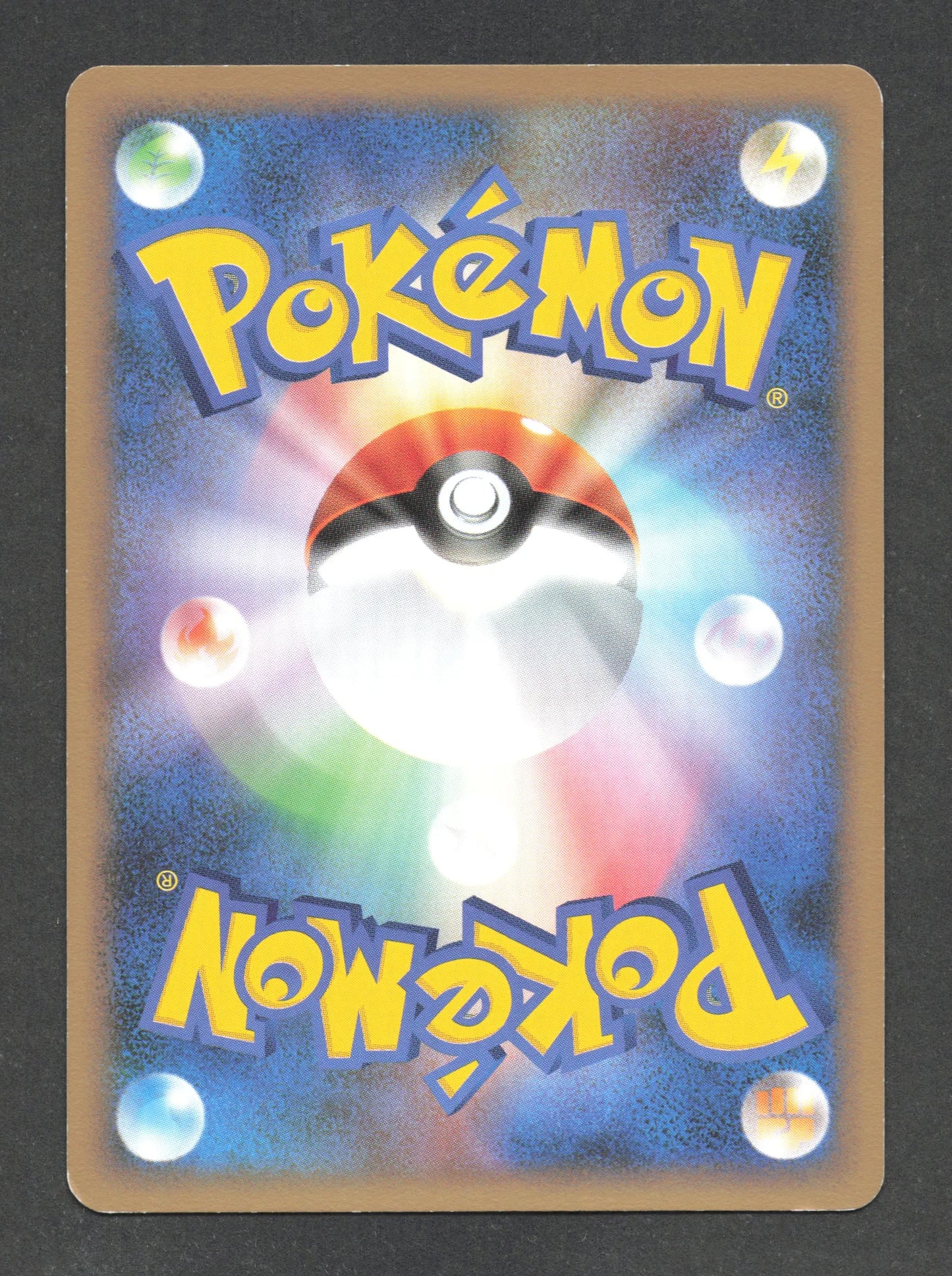 027/090 Oniglali RARE JP - Advent of Arceus