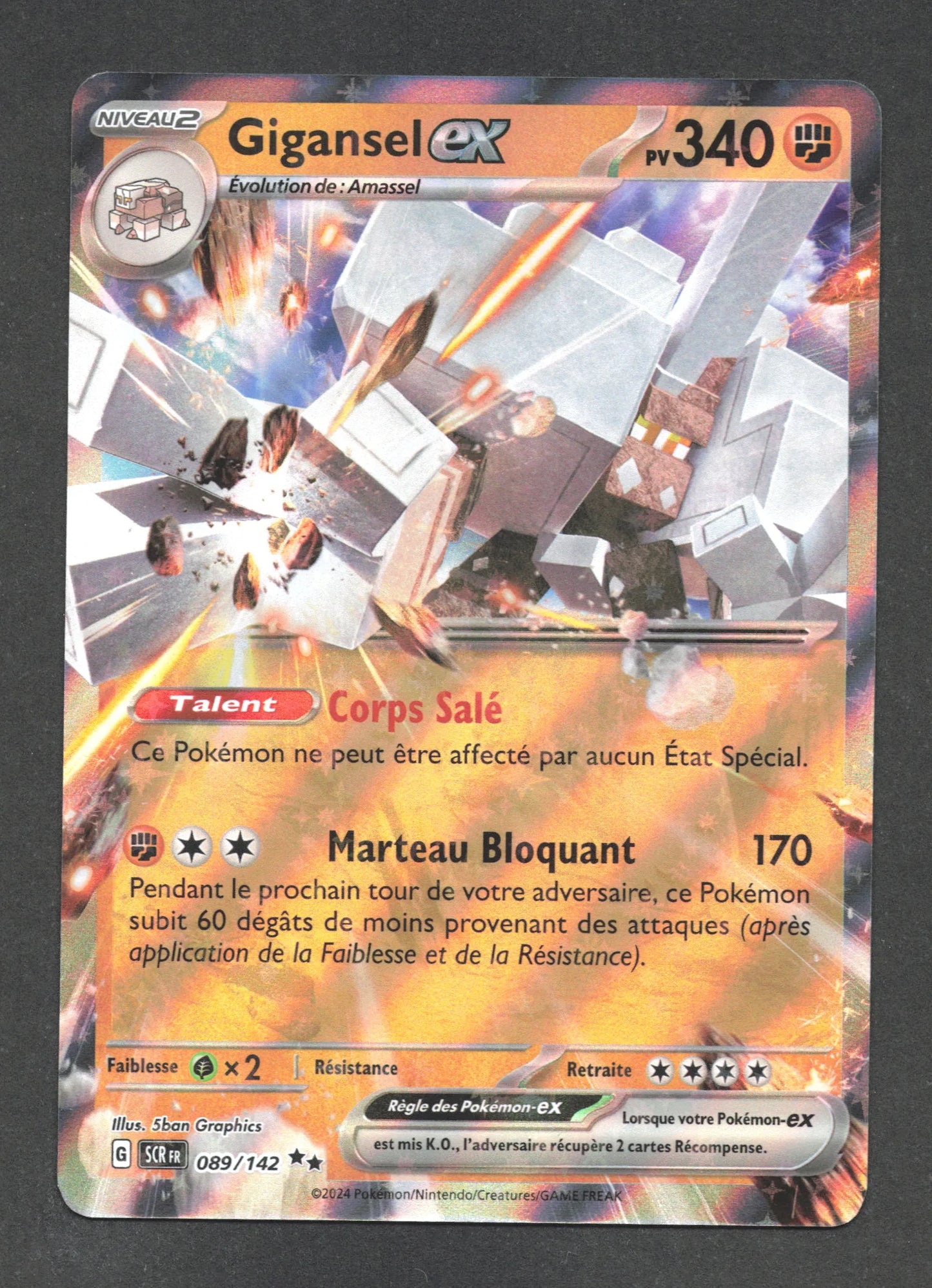 089/142 Gigansel EX - Couronne Stellaire