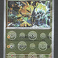 125/165 Elektek POKEBALL JP - Pokémon Card 151