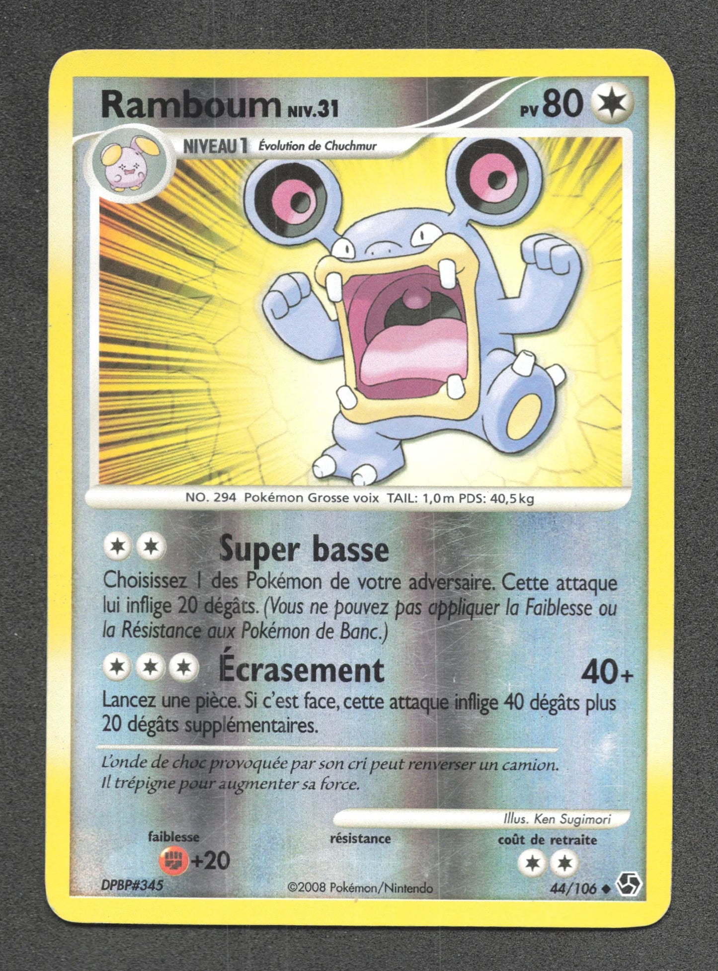 44/106 Ramboum REVERSE - Duels au Sommet
