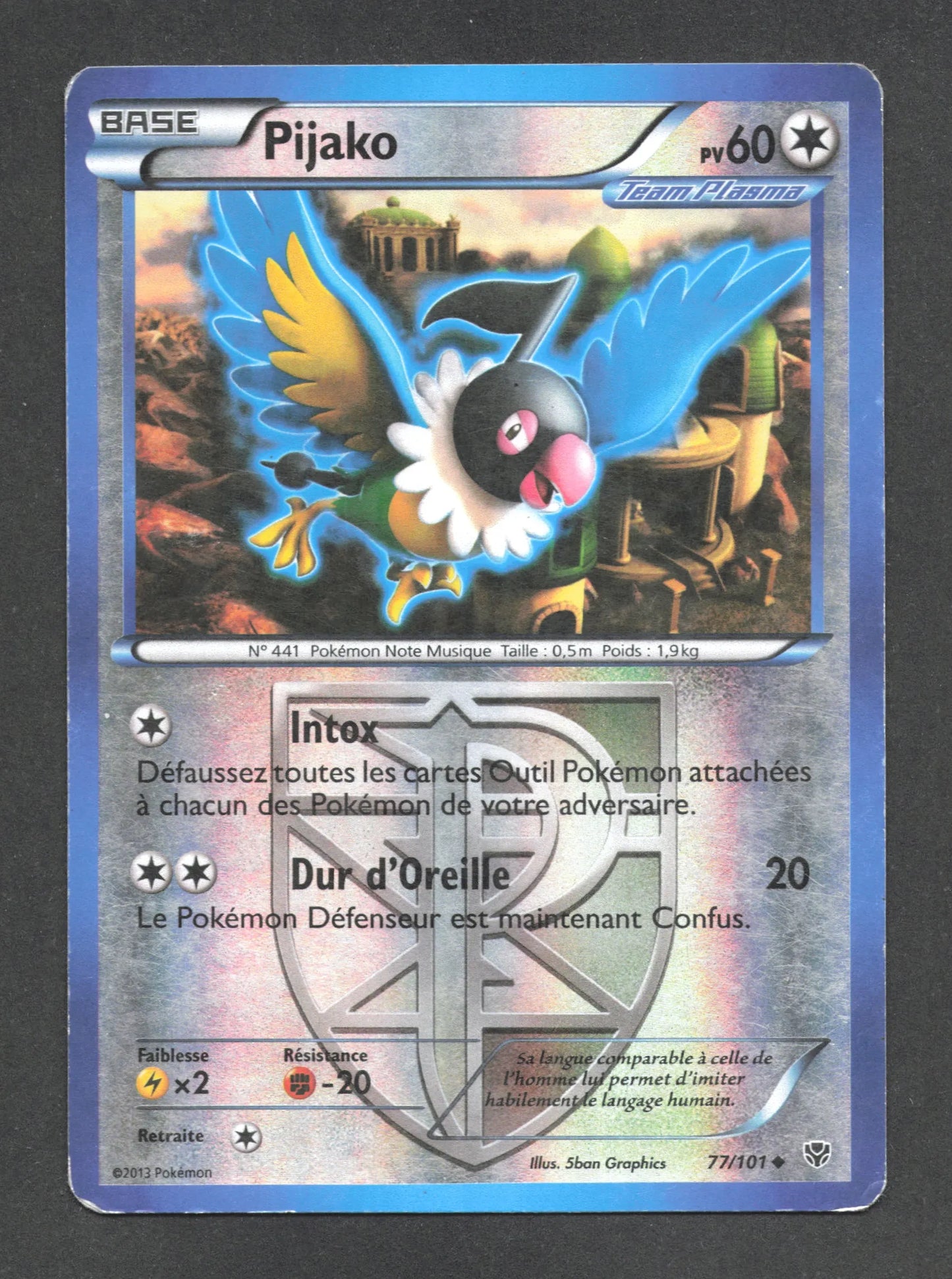 77/101 Pijako REVERSE - Explosion Plasma