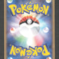 135/PCG-P Ho Oh PROMO JP - PCG-P Promotional