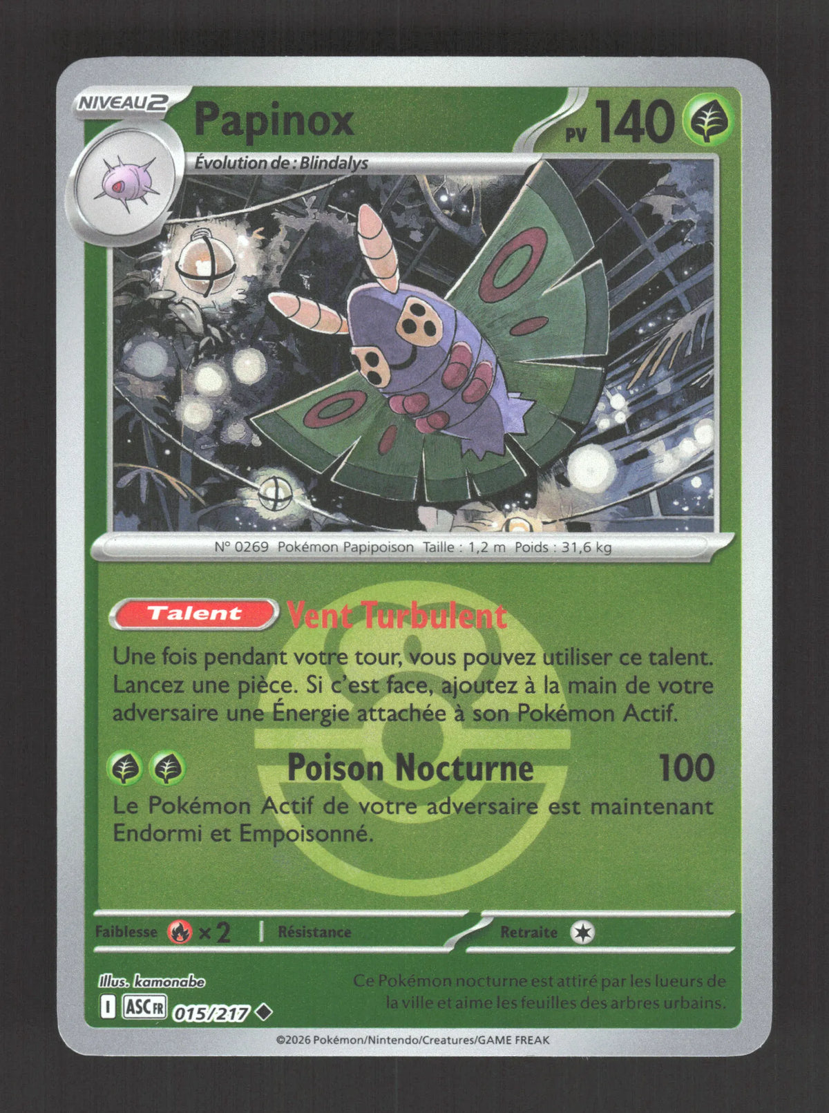 015/217 Papinox POKEBALL - Héros Transcendants
