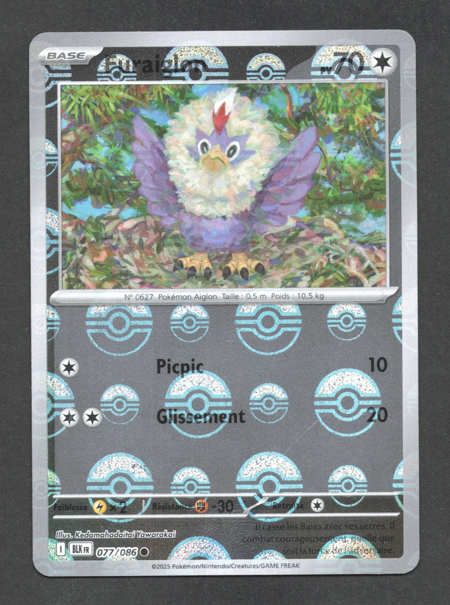 077/086 Furaiglon POKEBALL - Foudre Noire - Pokeball