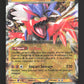 125/198 Koraidon EX - Écarlate et Violet