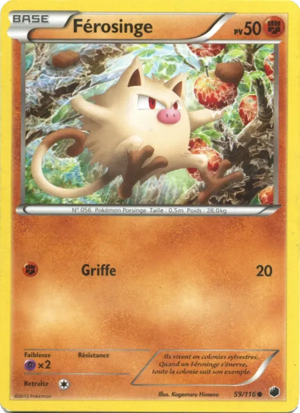 59/116 Ferosinge REVERSE - Glaciation Plasma
