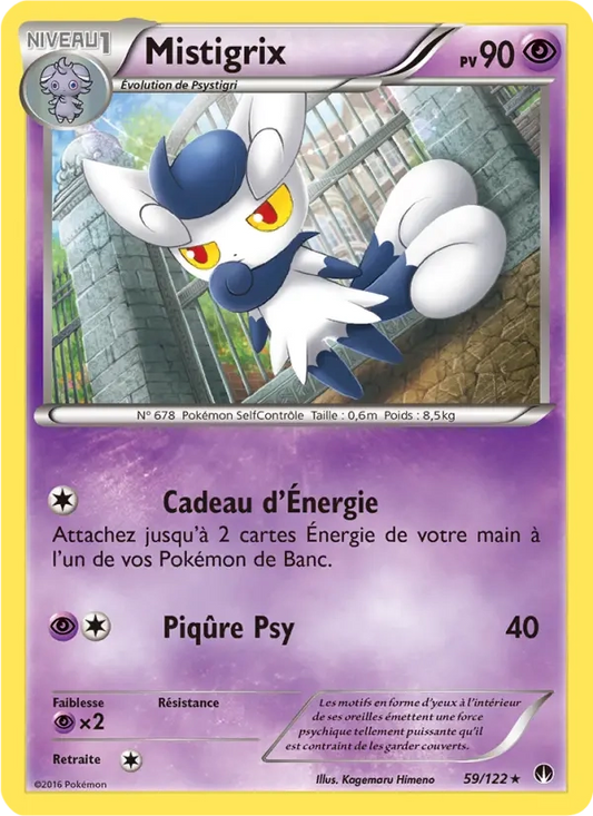 59/122 Mistigrix RARE - Rupture Turbo