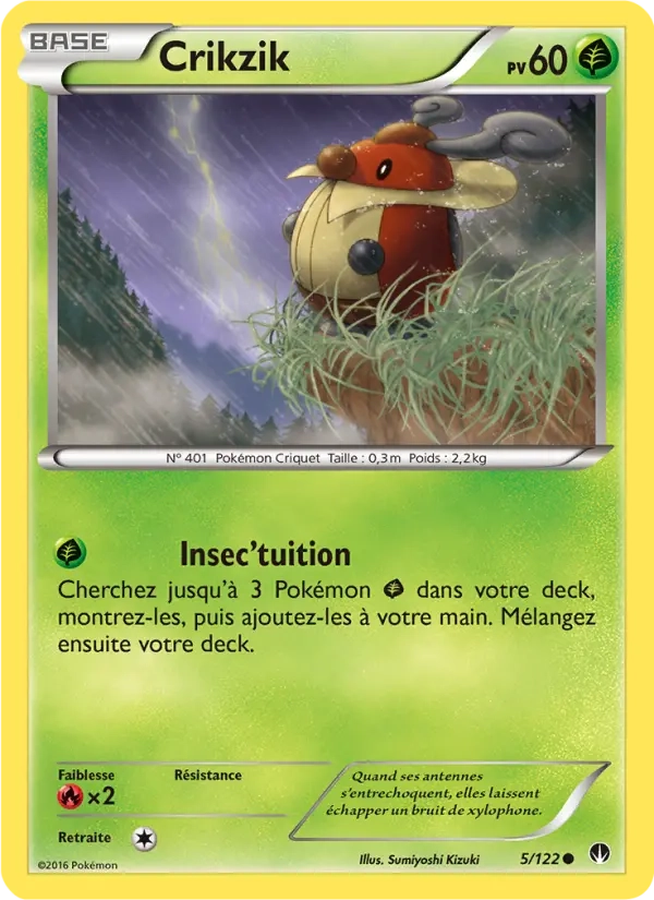 5/122 Crikzik REVERSE - Rupture Turbo