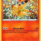 5/15 Victini HOLO - McDonald's 2022