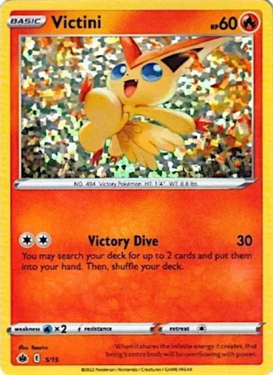 5/15 Victini HOLO - McDonald's 2022