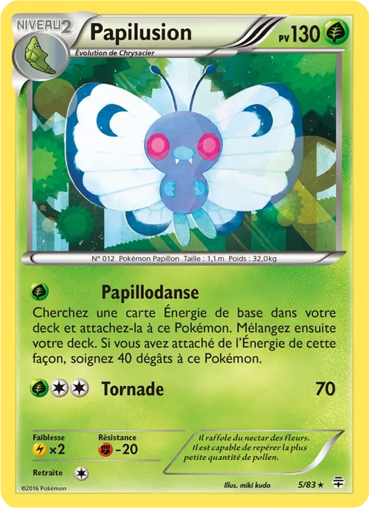 5/83 Papilusion REVERSE - Générations