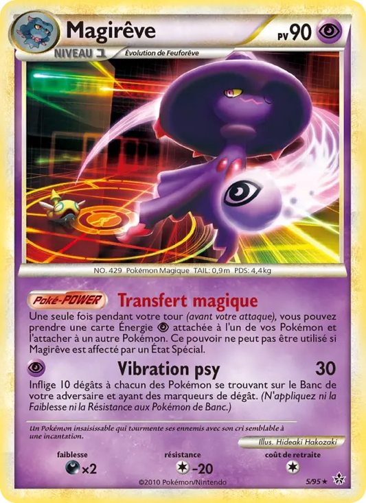 5/95 Magireve RARE - Déchaînement