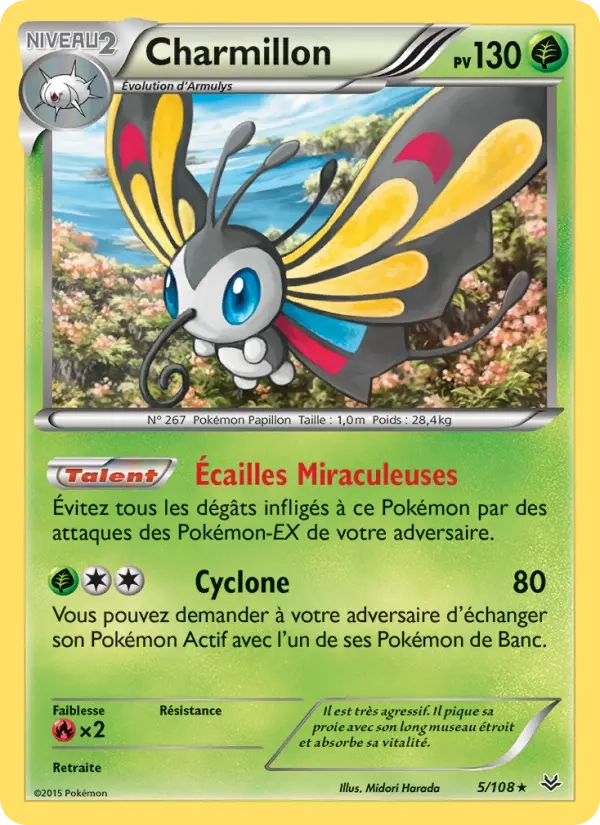 5/108 Charmillon HOLO - Ciel Rugissant
