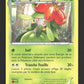 8/122 Fragilady RARE - Rupture Turbo