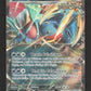 124/182 Rugit Lune EX - Faille Paradoxe