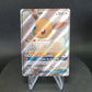 SM242 Evoli GX - Promo SM