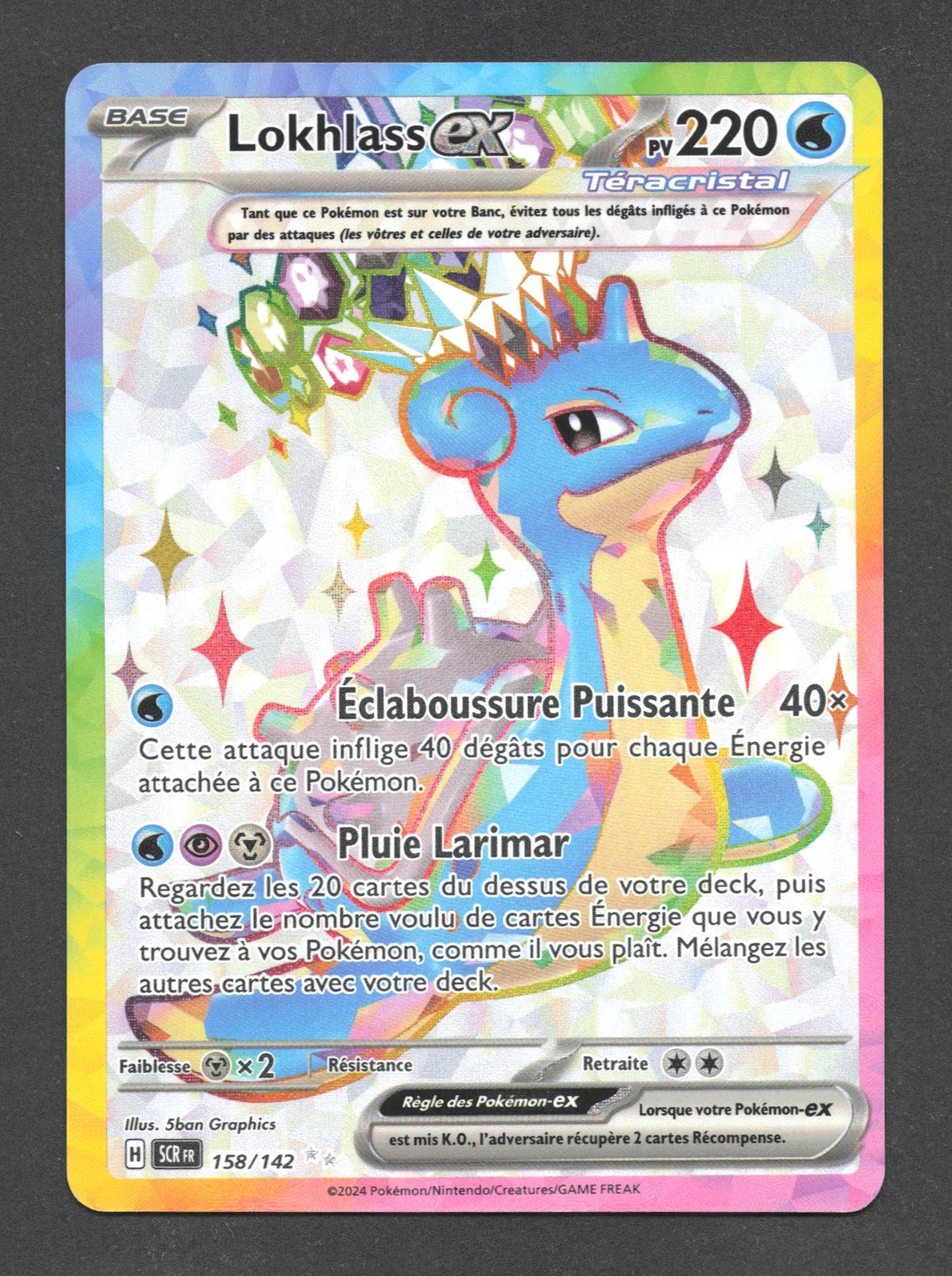 158/142 Lokhlass EX - Couronne Stellaire