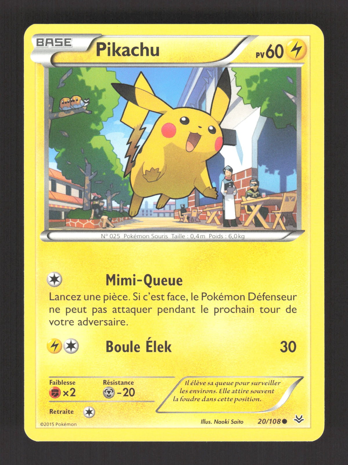 20/108 Pikachu CO - Ciel Rugissant