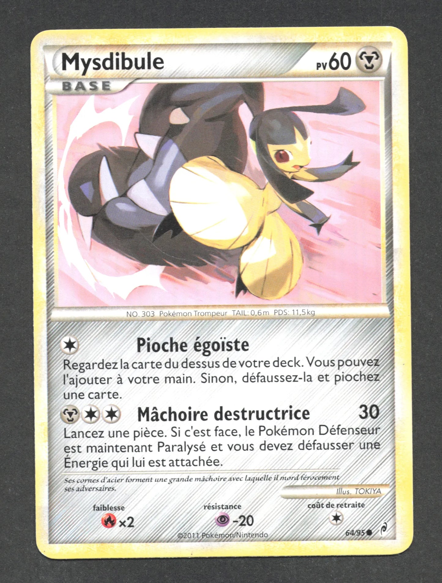 64/95 Mysdibule CO - L'appel des Légendes