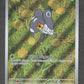 096/094 Lilliterelle AR - Flammes Fantasmagoriques