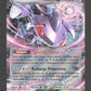 067/086 Genesect EX - Foudre Noire
