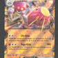 080/142 Charmina EX - Couronne Stellaire