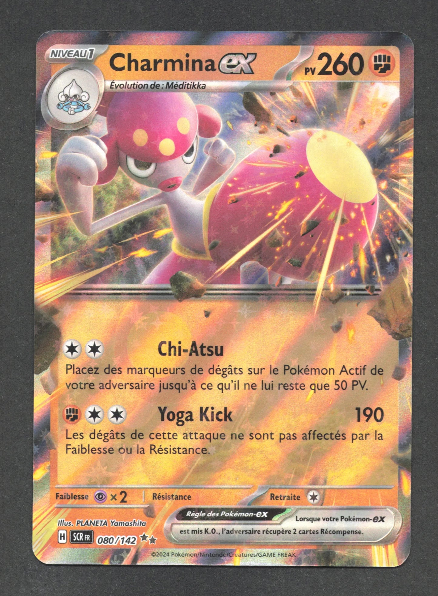 080/142 Charmina EX - Couronne Stellaire