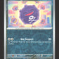 109/165 Smogo REVERSE - 151