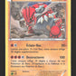 84/160 Groudon HOLO MOSAIQUE - Primo-Choc