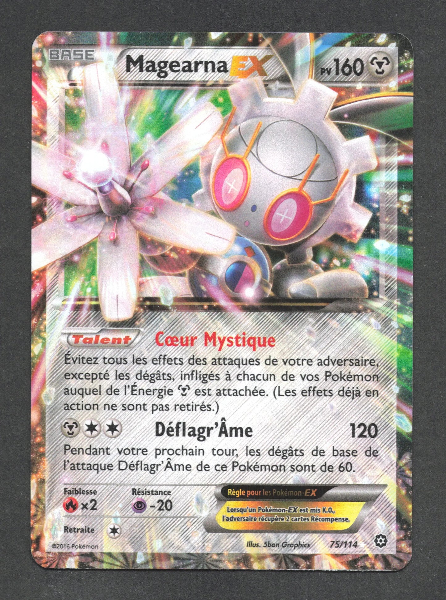 75/114 Magearna EX - Offensive Vapeur