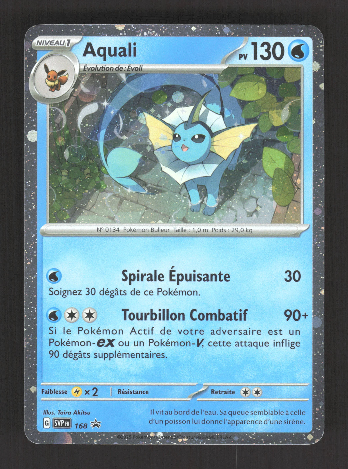 SVP168 Aquali HOLO - Promo SV