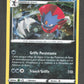 SWSH246 Dimoret HOLO - Promo SWSH