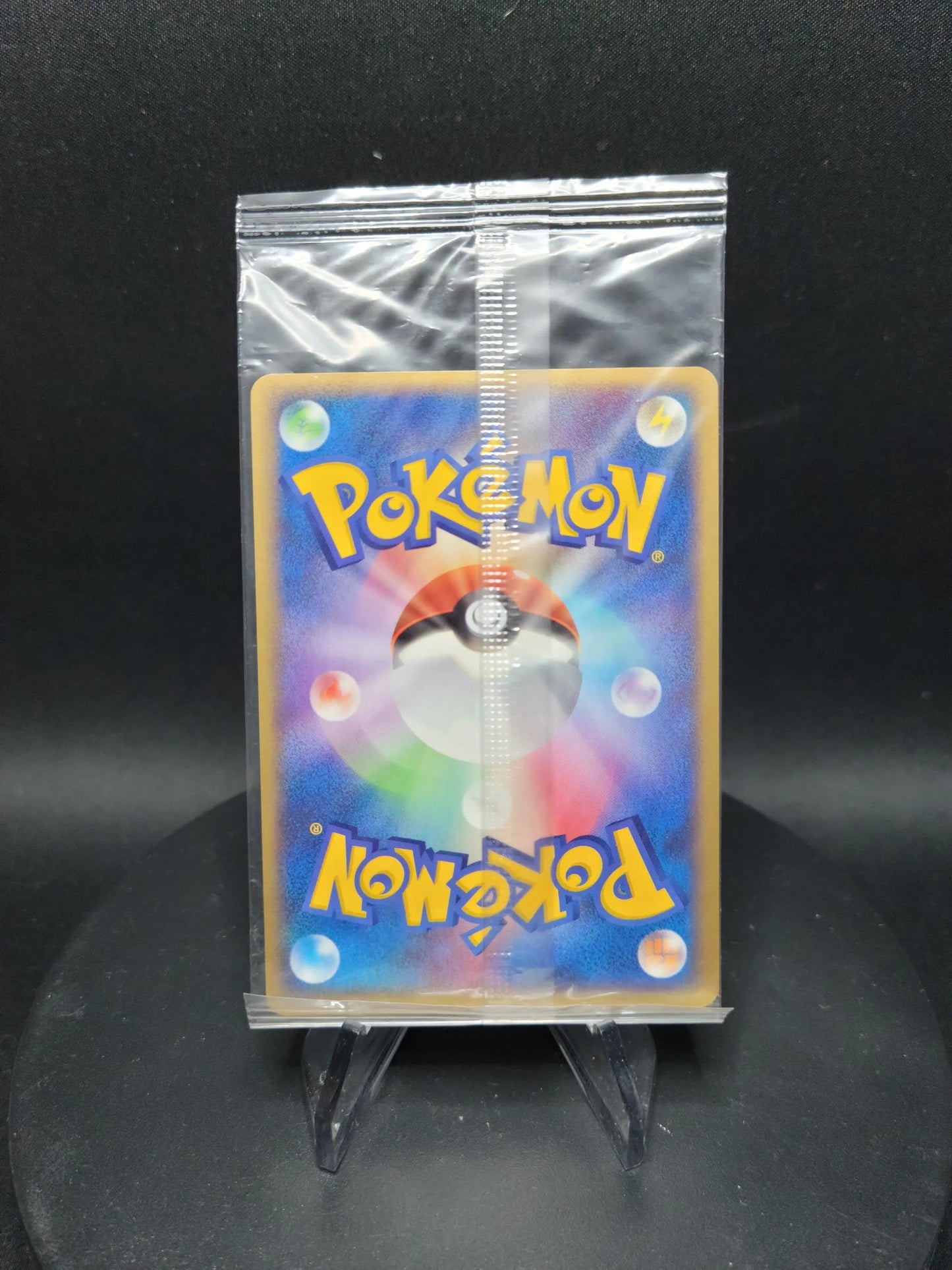 041/PCG-P Rayquaza PROMO JP - PCG-P Promotional