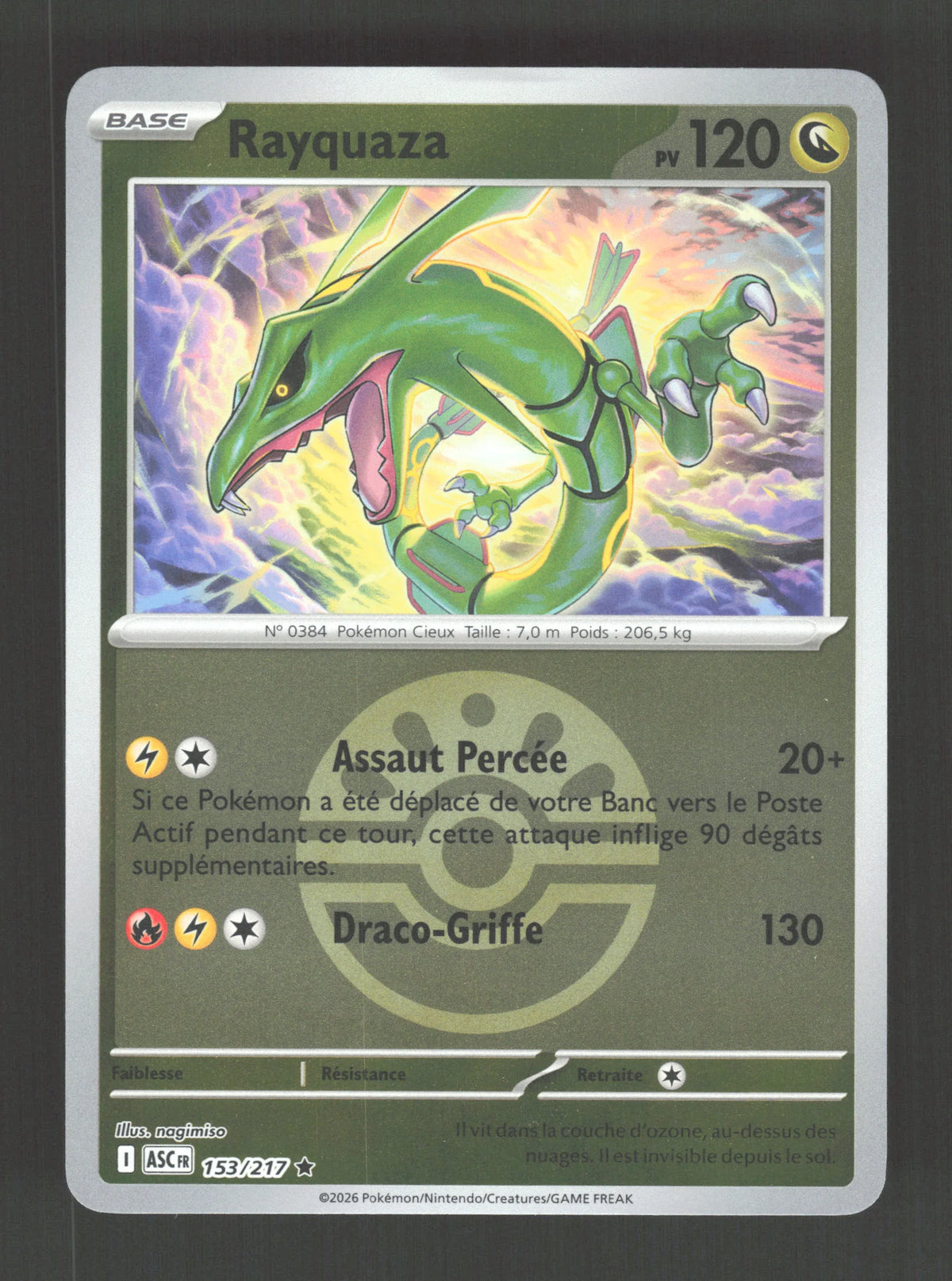 153/217 Rayquaza POKEBALL - Héros Transcendants