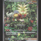 093/071 Feu Percant EX JP - Wild Force