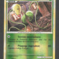 57/102 Chetiflor REVERSE - Triomphe