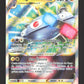 057/196 Magnezone VSTAR - Origine Perdue