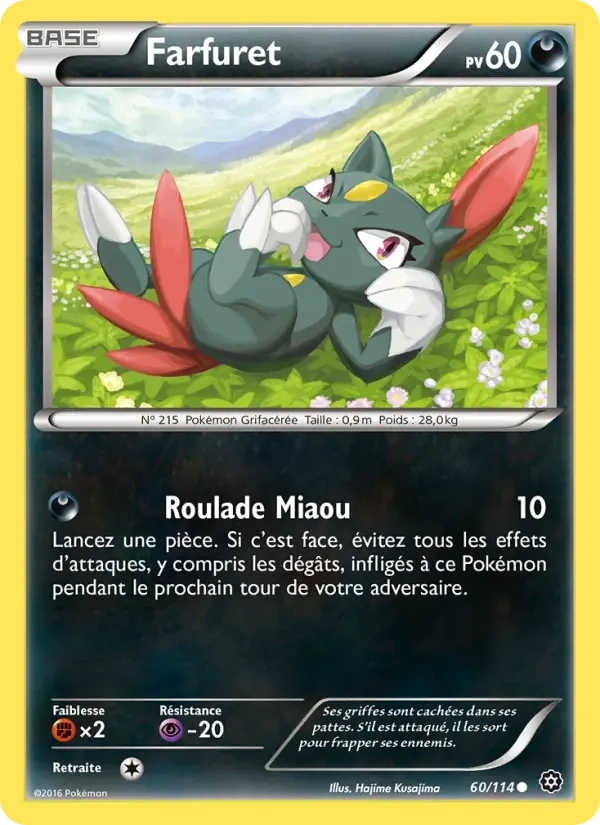 60/114 Farfuret REVERSE - Offensive Vapeur