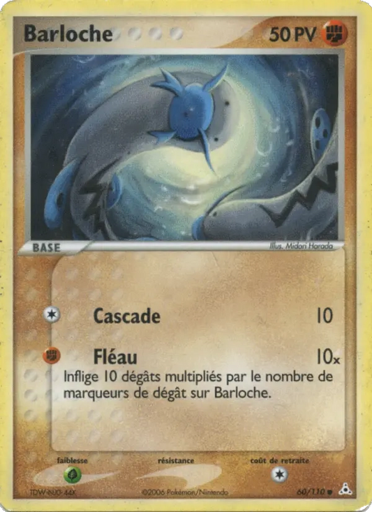 60/110 Barloche CO - Fantômes Holon