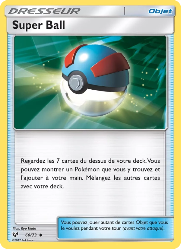 60/73 Super Ball REVERSE - Légendes Brillantes