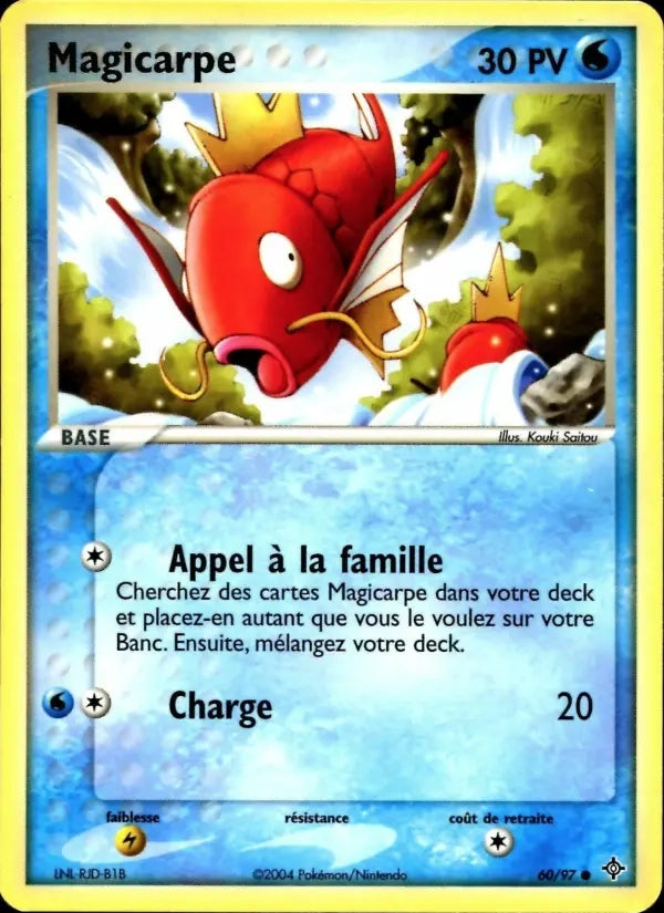 60/97 Magicarpe CO - Dragon