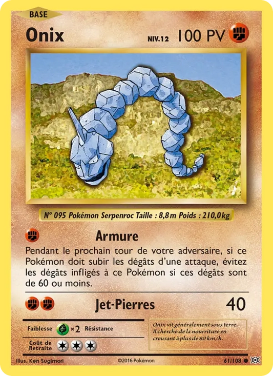 61/108 Onix REVERSE - Évolutions