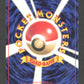 013 Aspicot NO RARITY JP - Expansion Pack