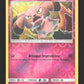 90/149 Snubbull REVERSE - Soleil et Lune