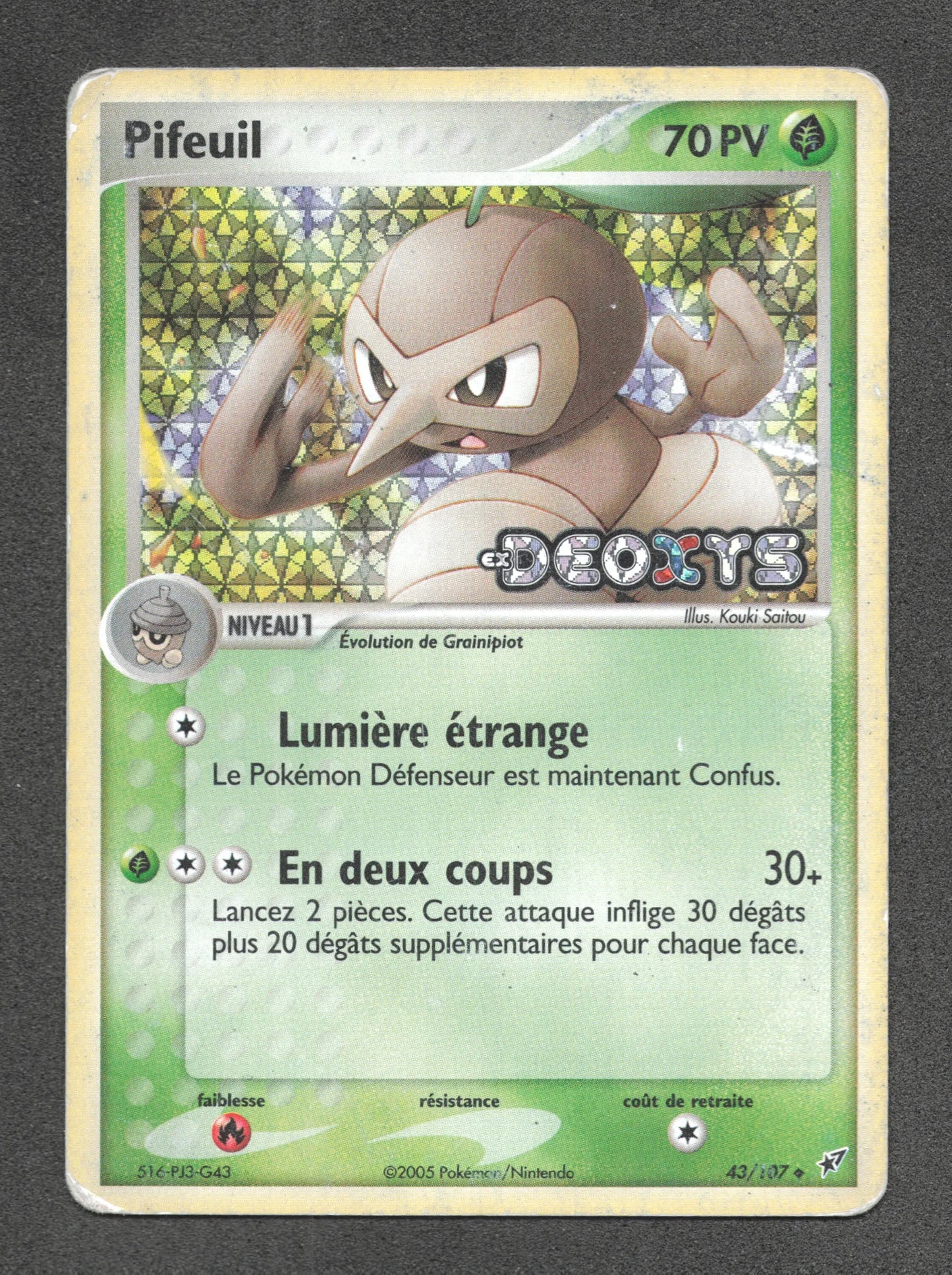 43/107 Pifeuil REVERSE STAMP - Deoxys