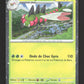 SVP187 Yanmega HOLO - Promo SV