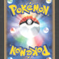 030/052 Noadkoko UNCO JP - Holon Phantom